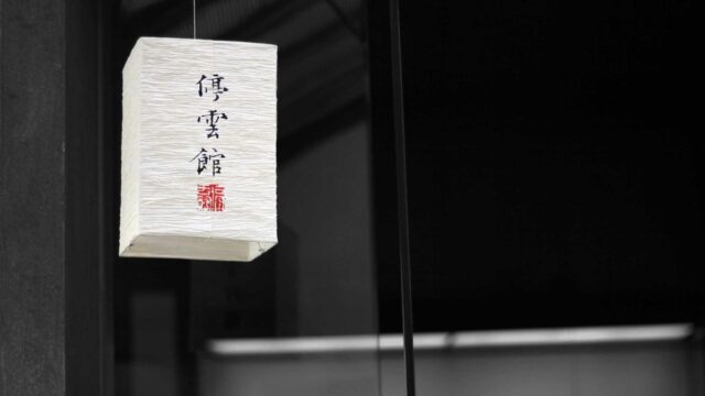 リモートワークができるIT企業の選び方|在宅勤務率が高い職種・会社の見分け方